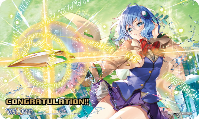 新型コロナウイルスの影響により中止いたします】景品には「鈴原るる