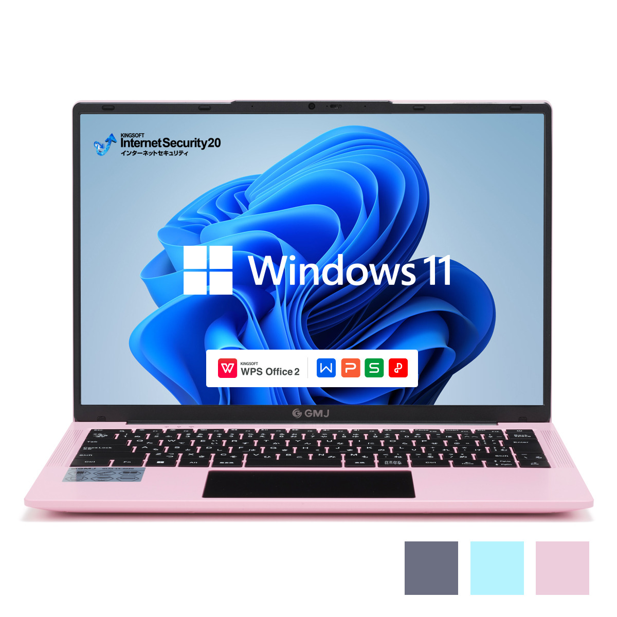 超軽量ノートパソコン Core i3 15.6型 - 【公式】GM-JAPAN ノート