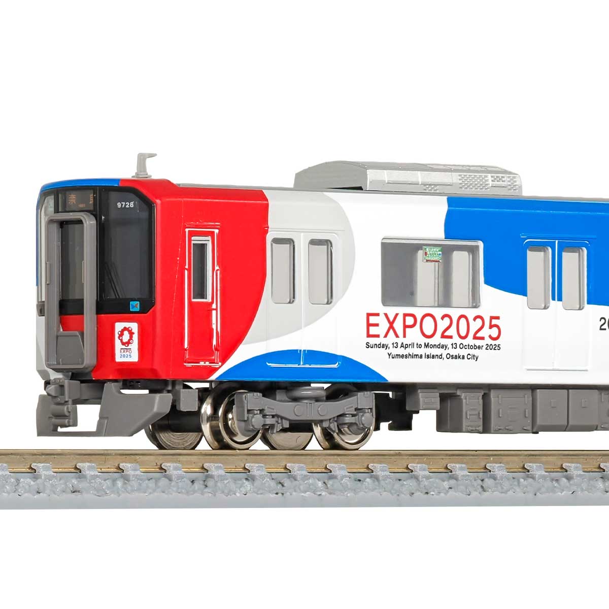 10506＞近鉄9820系（京都・奈良線 大阪・関西万博ラッピングトレイン