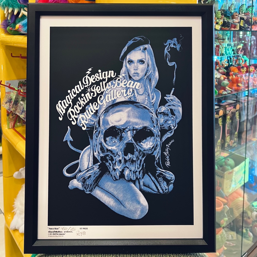 PARIS NOIR Silk Screen Print & Frame シルクスクリーンプリント