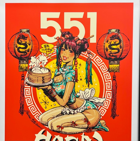 13点セット】蒼の彼方のフォーリズム クリアポスター 色紙 キャラソン