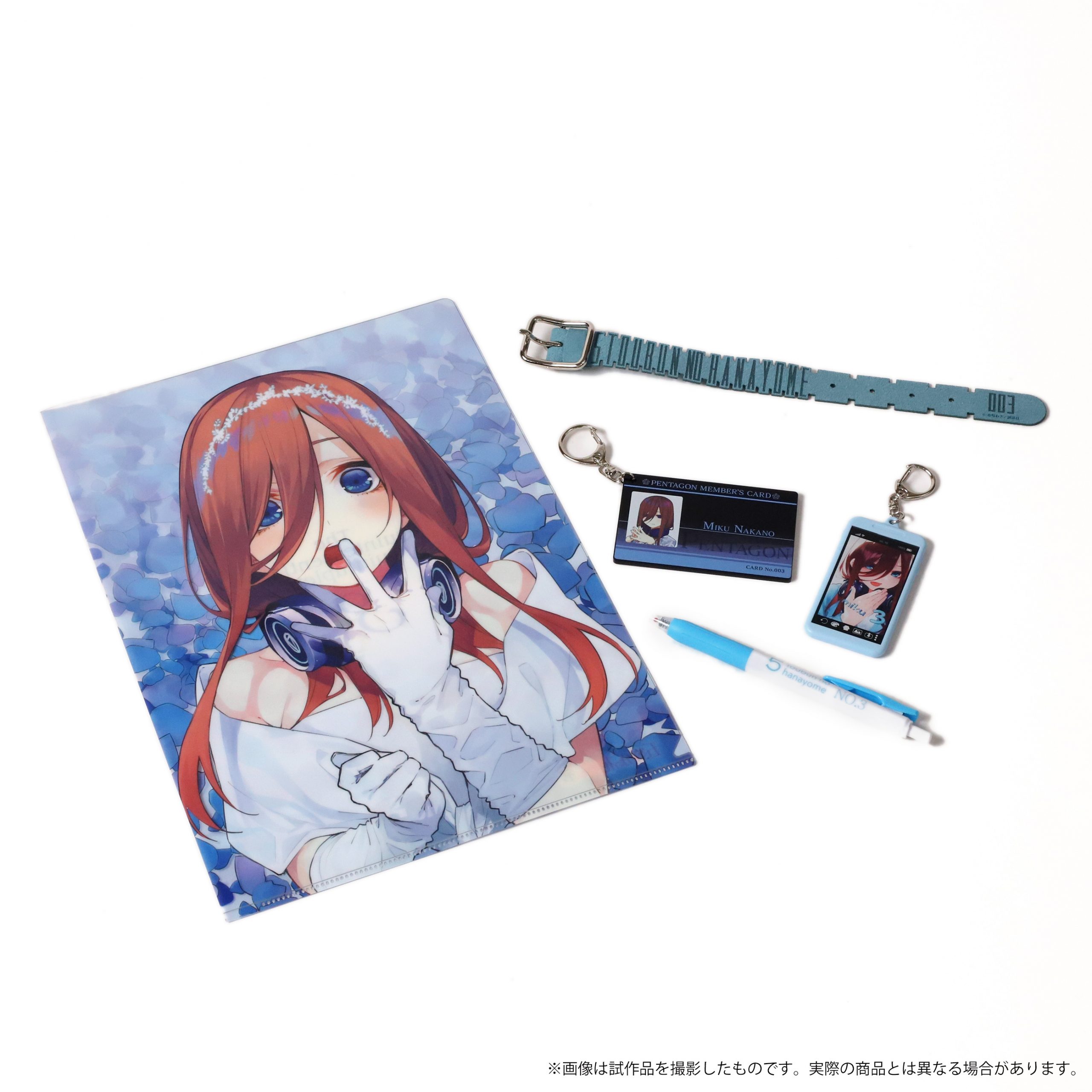 五等分の花嫁展イベントグッズ