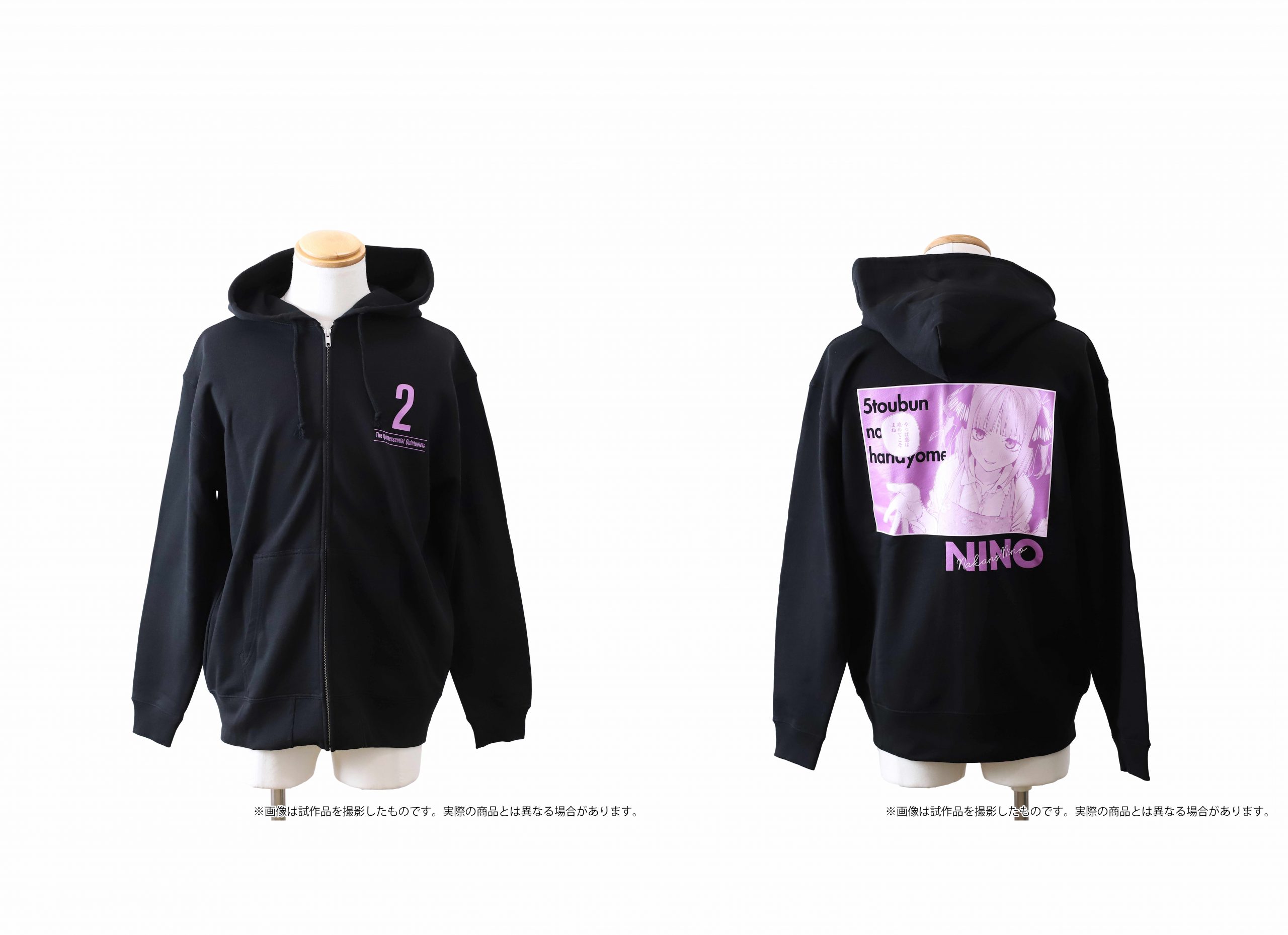 五等分の花嫁展イベントグッズ