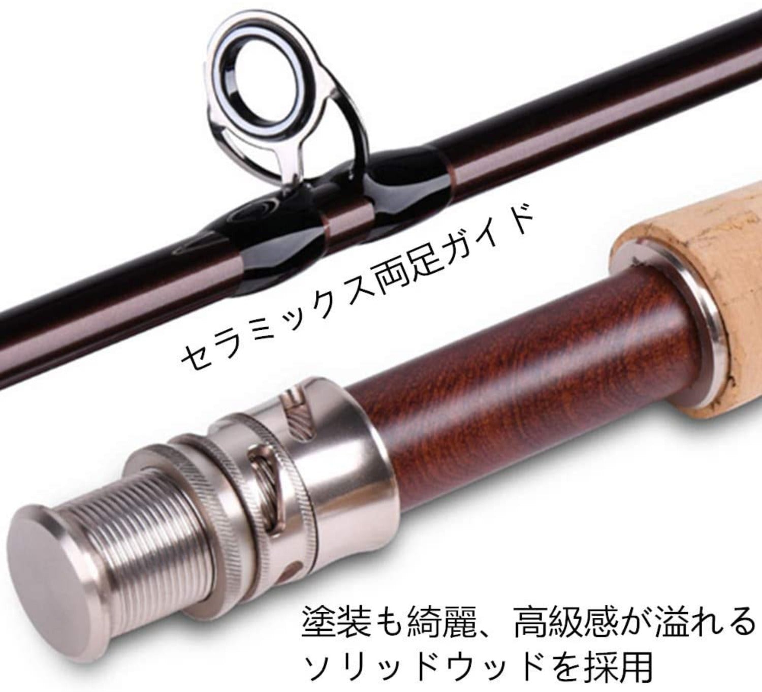 Goture(ゴチュール) フライロッド 4ピース 9フィート 山岳渓流用 管理