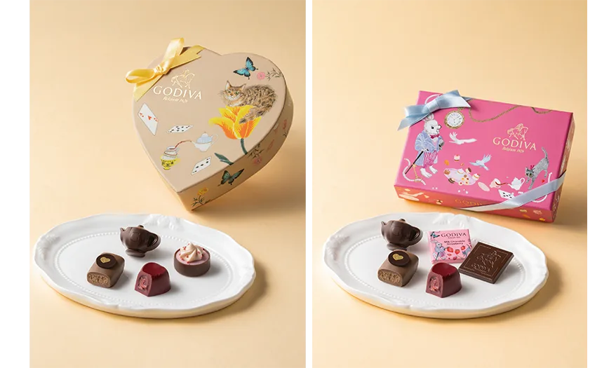 不思議の国のチョコレートで、愛の魔法にかけられて。ゴディバ「アリス