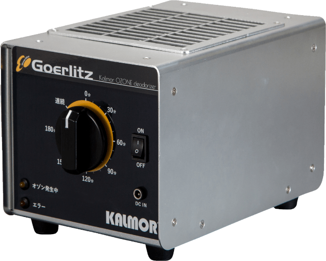 業務用オゾン発生器 ゲルリッツ