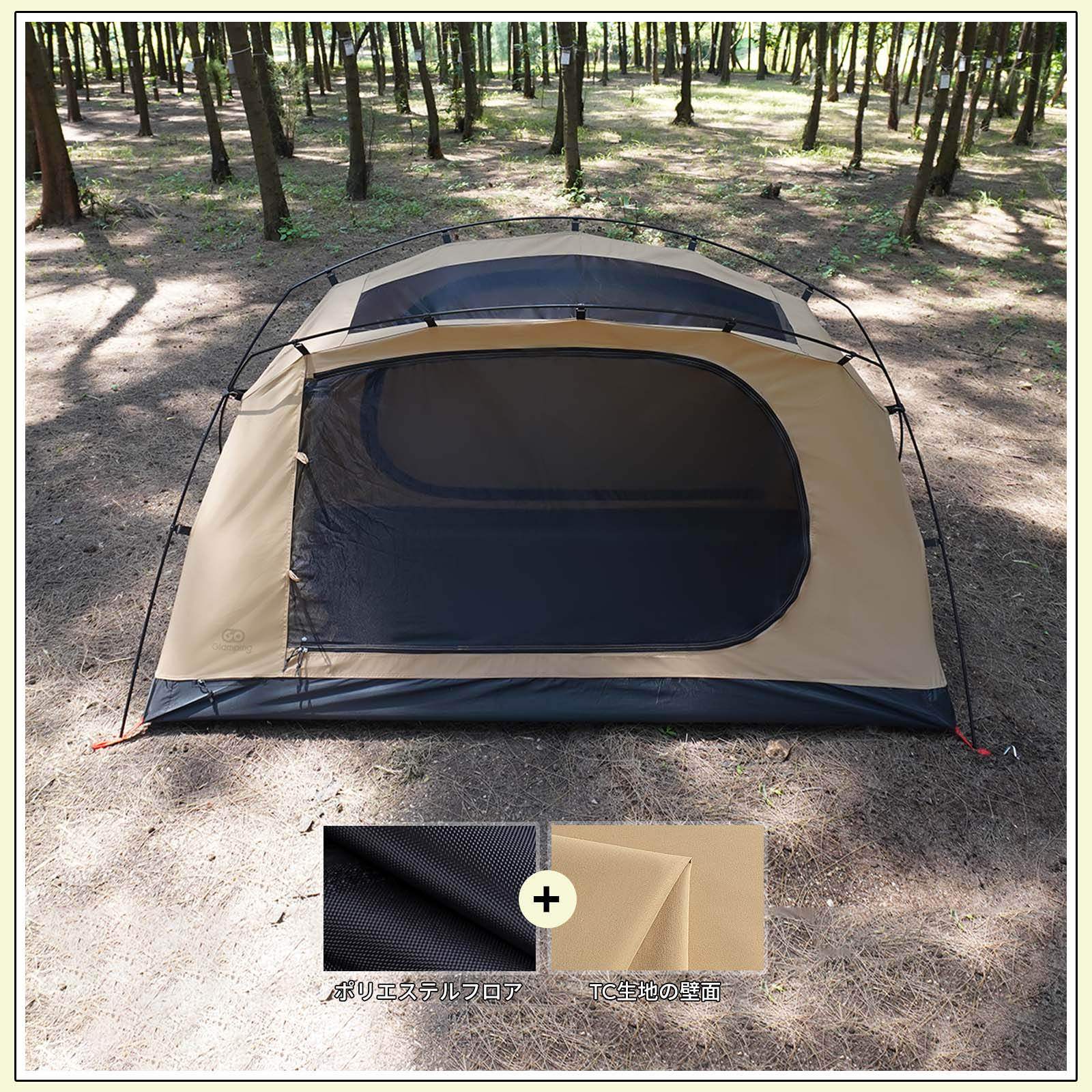 GOGlamping SKY EYE 自立式 テント TC & 専用フライシート[テントセット]