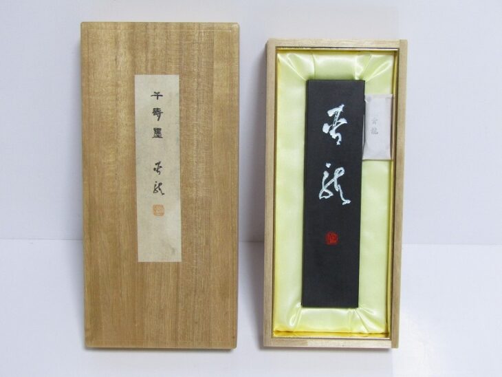 古墨 呉竹精昇堂 千寿墨や硯、画仙紙などの書道具 ｜骨董品買取・和