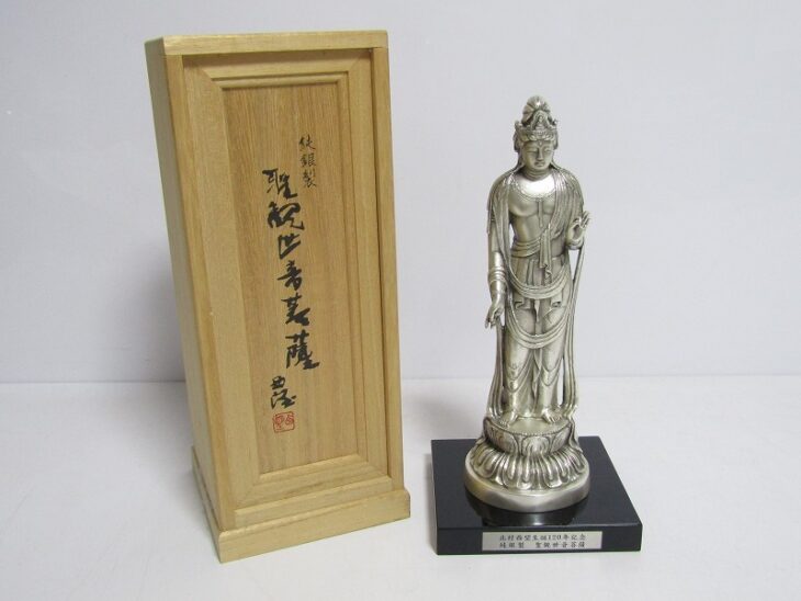 純銀製 北村西望 聖観世音菩薩像 やブロンズ彫刻 仏像など ｜骨董品