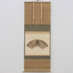 釜師 大西清右衛門 南鐐菊頭真鍮火箸などの茶道具 ｜骨董品買取・和