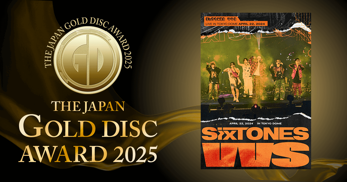 ミュージック・ビデオ・オブ・ザ・イヤー（邦楽部門）｜第39回日本