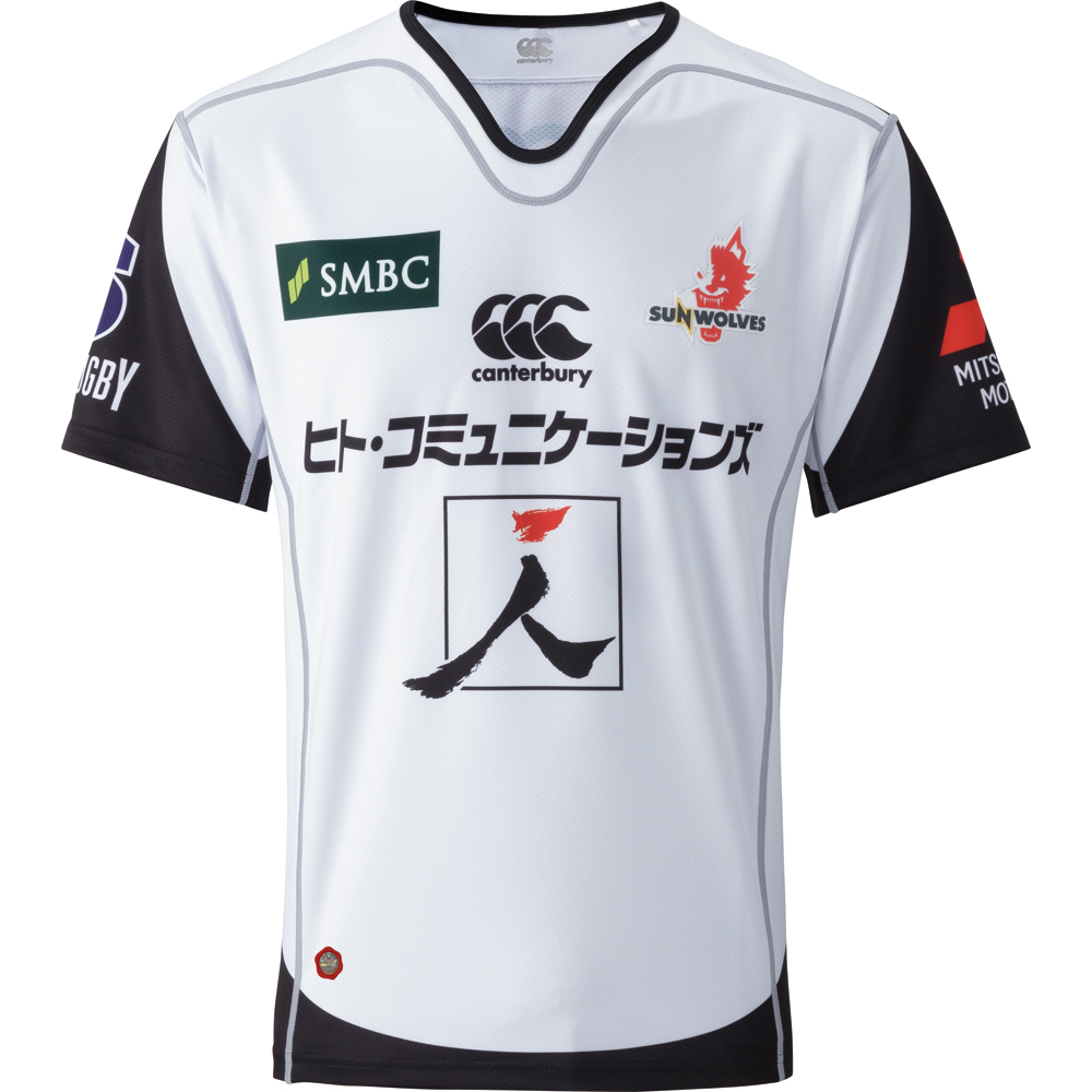 SUNWOLVES サンウルブズ｣2017 NEW KIT DEBUT！！| カンタベリー