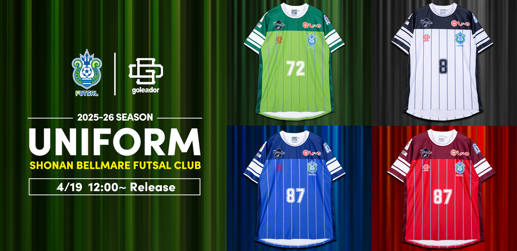 pc-top_2526bellmare-