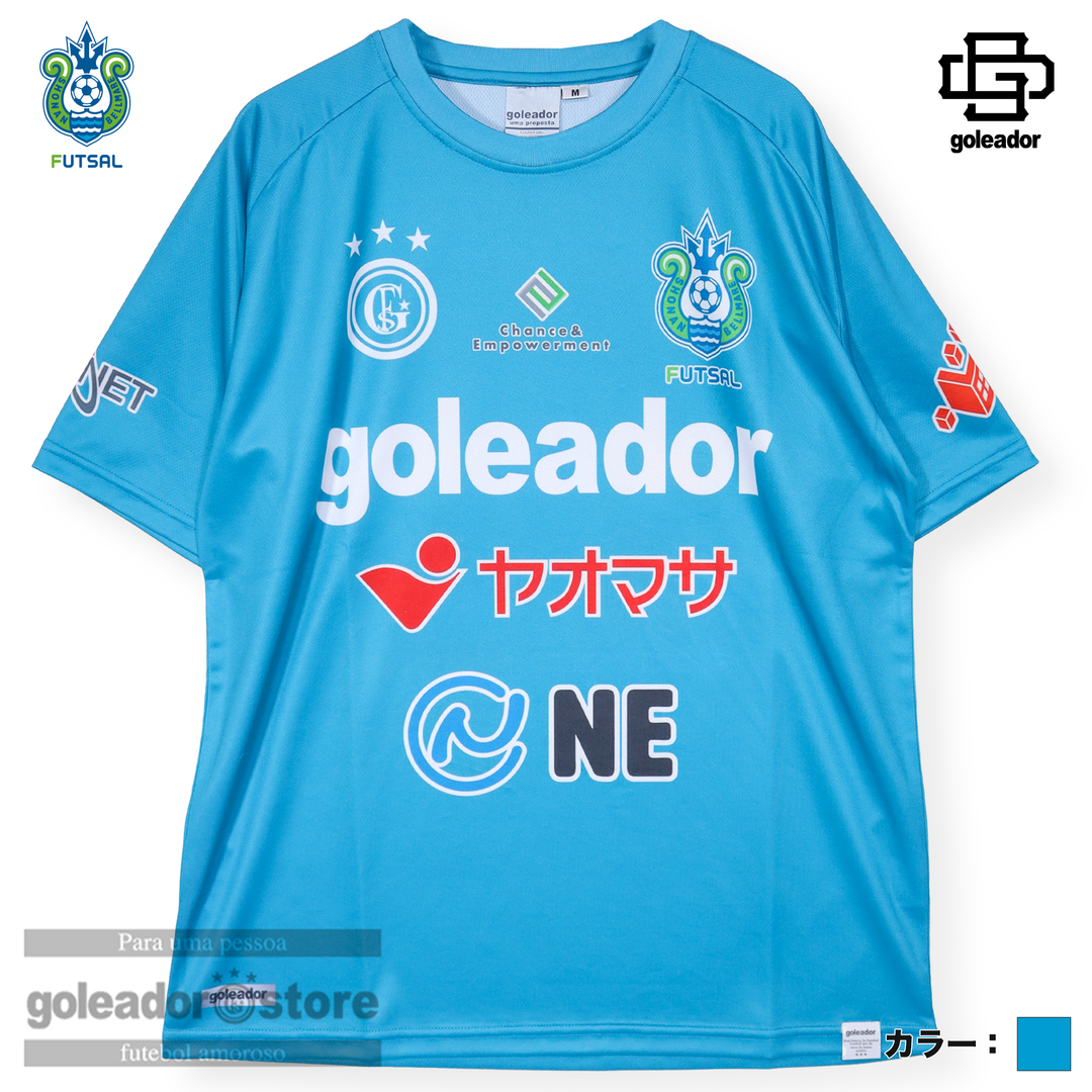 sbfc-25025-06_1080x.png?v=