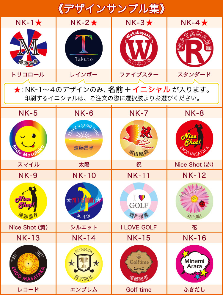 オリジナル】名入れカジノチップゴルフマーカー「クラウン」 両面