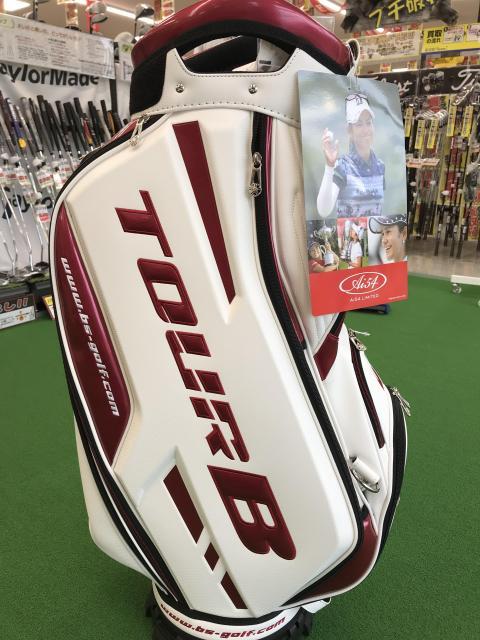 ☆宮里藍プロ限定キャディバッグ☆｜八王子めじろ台店｜ゴルフのこと