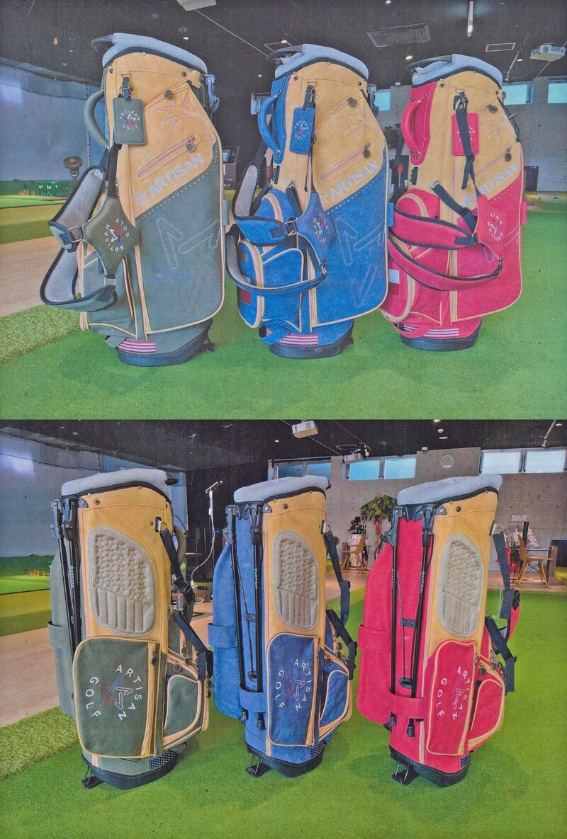 ARTISAN（アーティザン）スタンドキャディーバッグ ☆各カラー100個