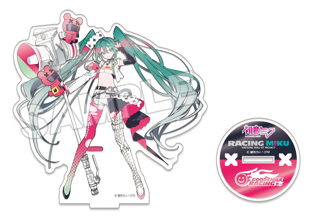 アクリルスタンド レーシングミク 2025Ver. キービジュアル
