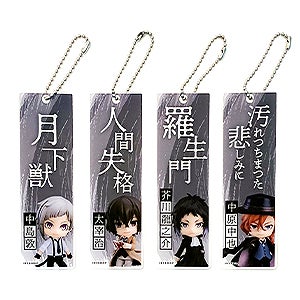 ねんどろいど リンク ブレス オブ ザ ワイルドVer. DXエディション