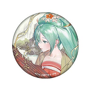 レーシングミク 2021Ver. ほぼ1/1ボンネットブランケット