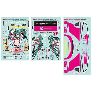 レーシングミク 2021 Vacation Style Ver.｜グッドスマイルカンパニー