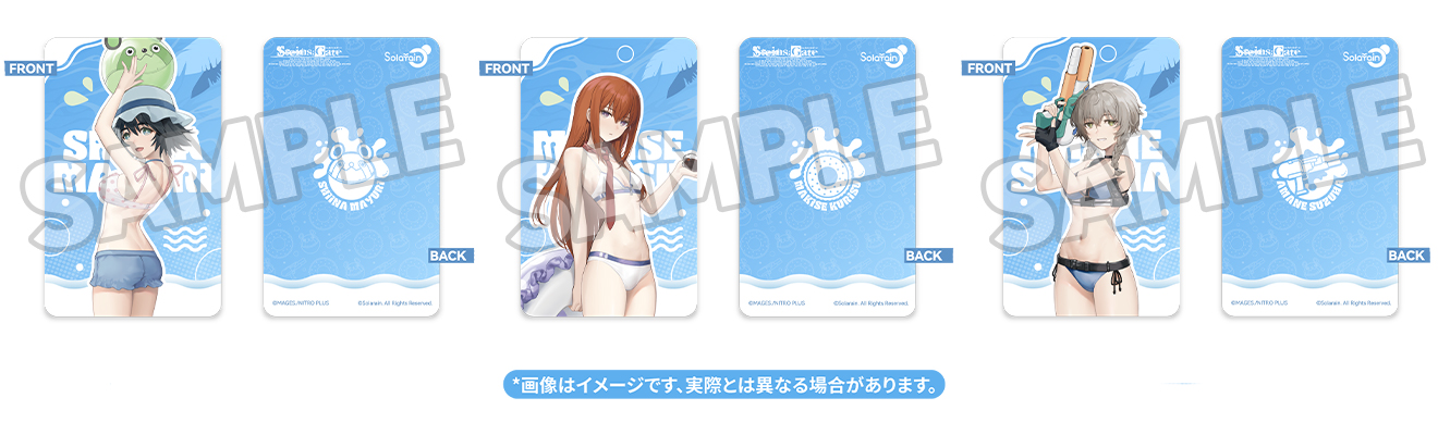 牧瀬紅莉栖＆椎名まゆり＆阿万音鈴羽 水着Ver. セット｜グッドスマイル