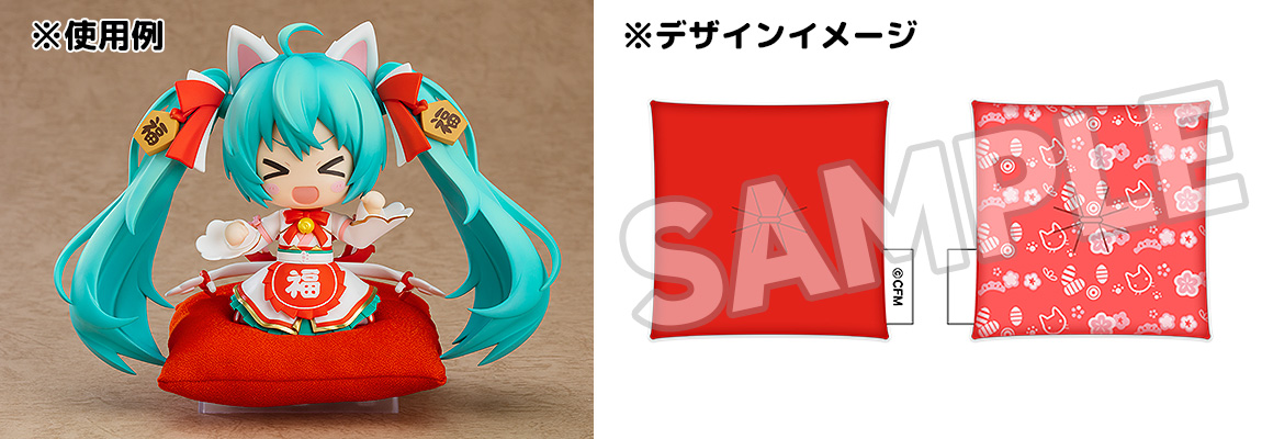 ねんどろいど 初音ミク 招きミクVer. 専用猫座布団つきキャラアニ.com