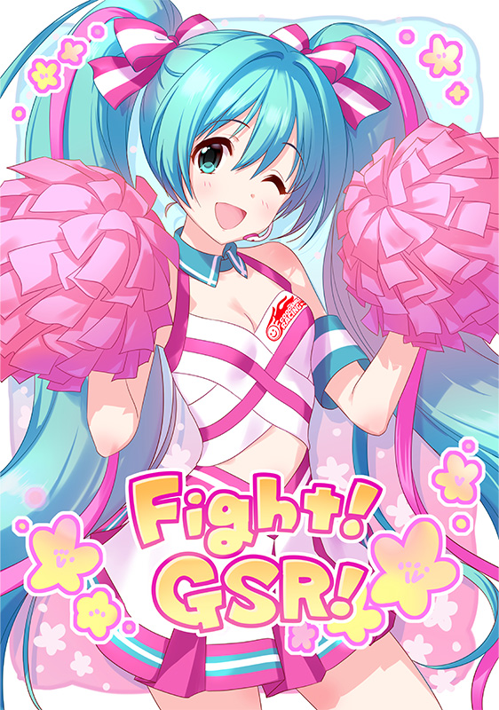 HISTORY OF RACING MIKU_2019 | GOODSMILE RACING 公式応援英語サイト
