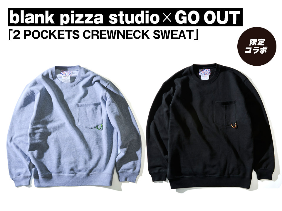 GO OUT Online（ゴーアウト） ｜アウトドア・ファッションの通販