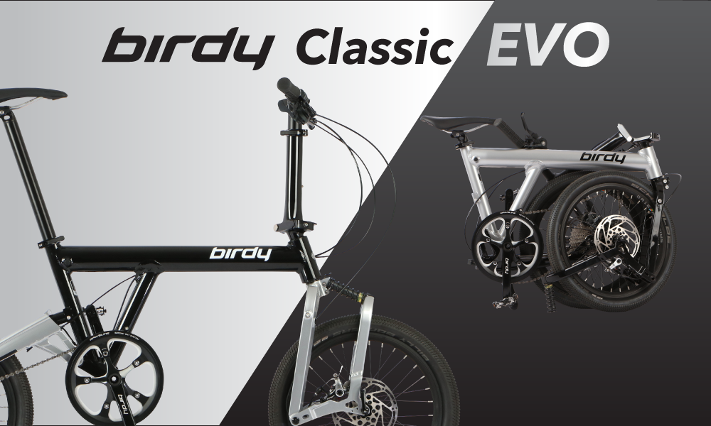 NEWモデル「birdy Classic EVO」今春に発売決定！ 試乗会も開催します