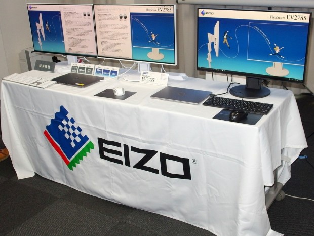 EIZO、Type-C対応27型4K液晶「FlexScan EV2785」発表 - エルミタージュ