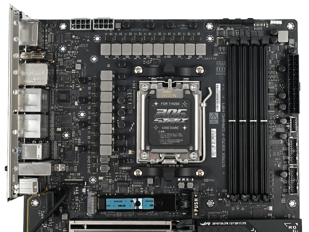 どこが変わった？ASUSの最新ゲーミングマザーボード「ROG STRIX X870-F
