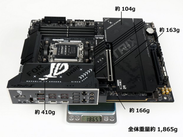 どこが変わった？ASUSの最新ゲーミングマザーボード「ROG STRIX X870-F