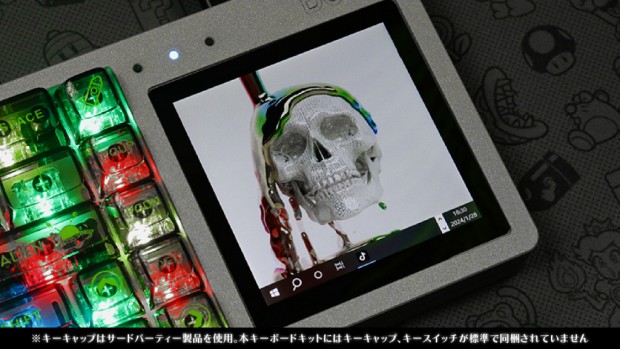次に来るモノ】タッチ液晶付きオリジナルキーボードをプラモ感覚で