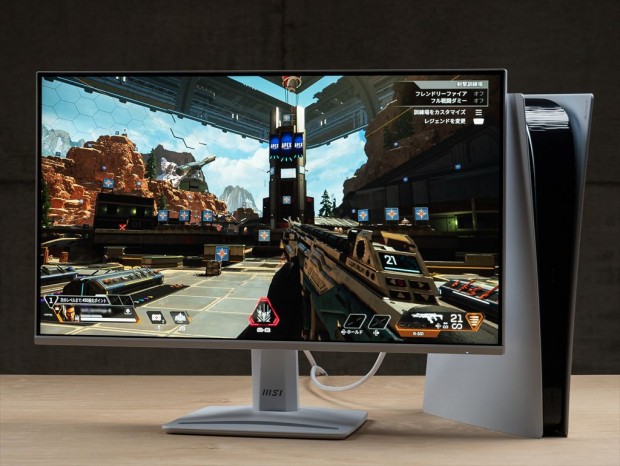 1万円台で買える圧倒的コスパのホワイト液晶ディスプレイ、MSI「PRO