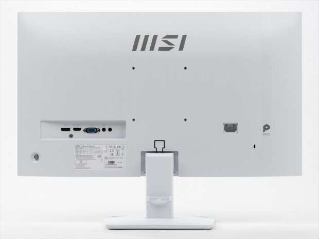 1万円台で買える圧倒的コスパのホワイト液晶ディスプレイ、MSI「PRO