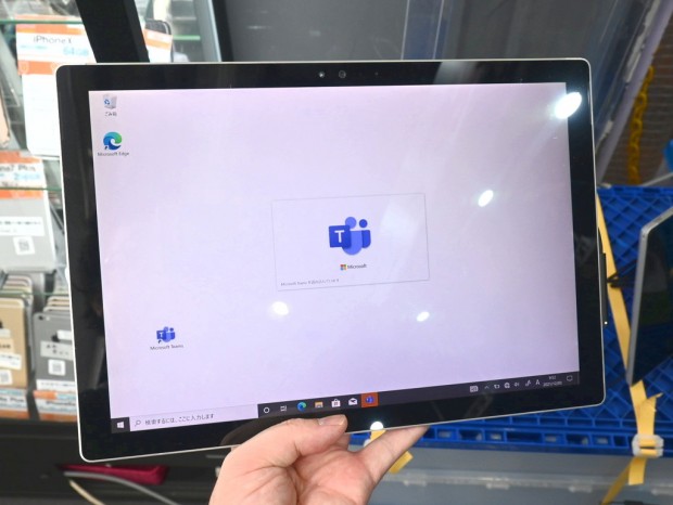 お買い得中古品情報) 訳あり仕様な「Surface Pro 4」のジャンク品が