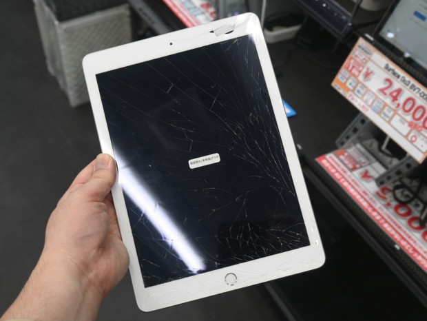 お買い得中古品情報) 画面割れのジャンクiPadが“だいたい半値”になる