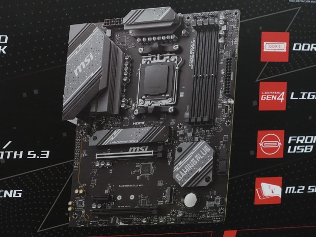 MSI、Wi-Fi 6E対応のB650ゲーミングマザー「B650 GAMING PLUS WIFI