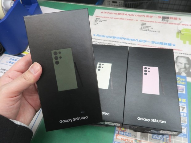 人気は最上位「Galaxy S23 Ultra」に集中。最新スマホGalaxy S23