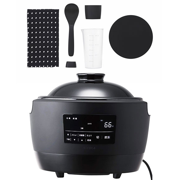 長谷園×siroca 全自動炊飯土鍋 かまどさん電気3合炊き【オンライン引換