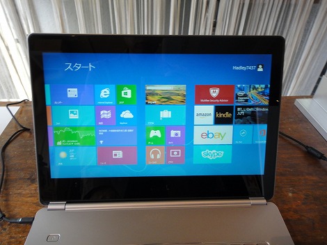 Inspiron 14 7000シリーズレビュー:アルミ削り出しボディが美しい