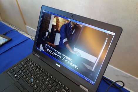 Latitude 15 5000シリーズ(E5570)レビュー/パソコン徹底比較購入ガイド