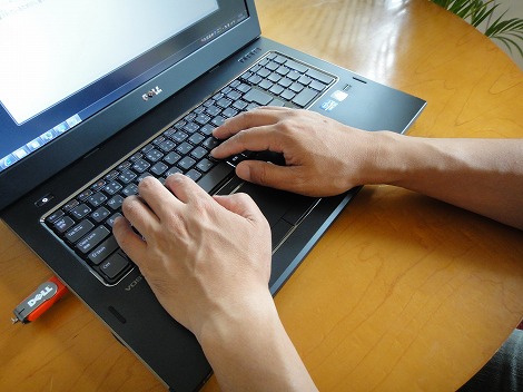 Vostro 3750レビュー:特徴/パソコン徹底比較購入ガイド