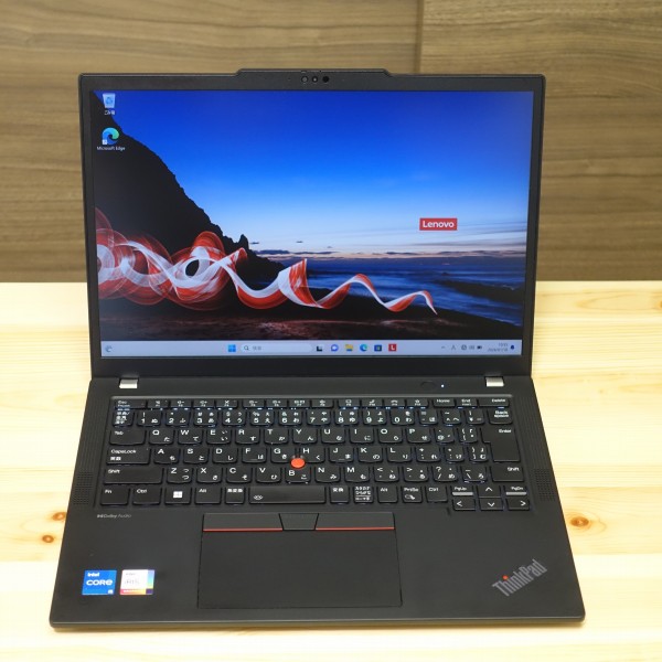 レノボThinkPad X13 Gen4(Intel)実機レビュー/パソコン徹底比較購入ガイド