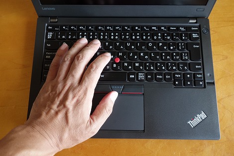 レノボThinkPad X260レビュー/パソコン徹底比較購入ガイド