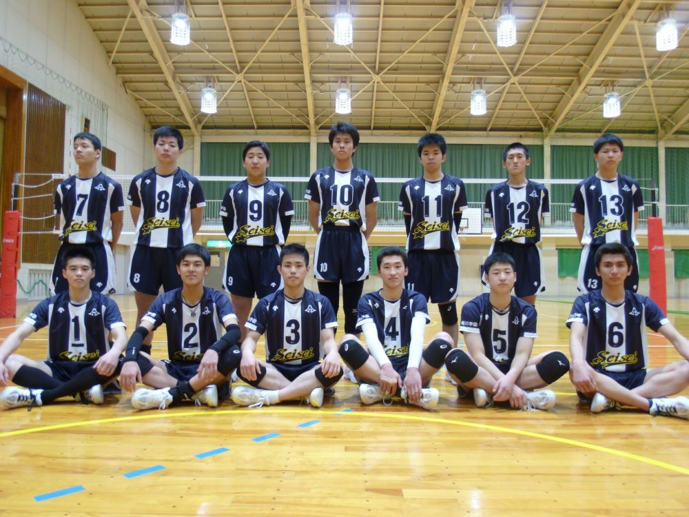 19男子 静清 | 月バレ.com【月刊バレーボール】