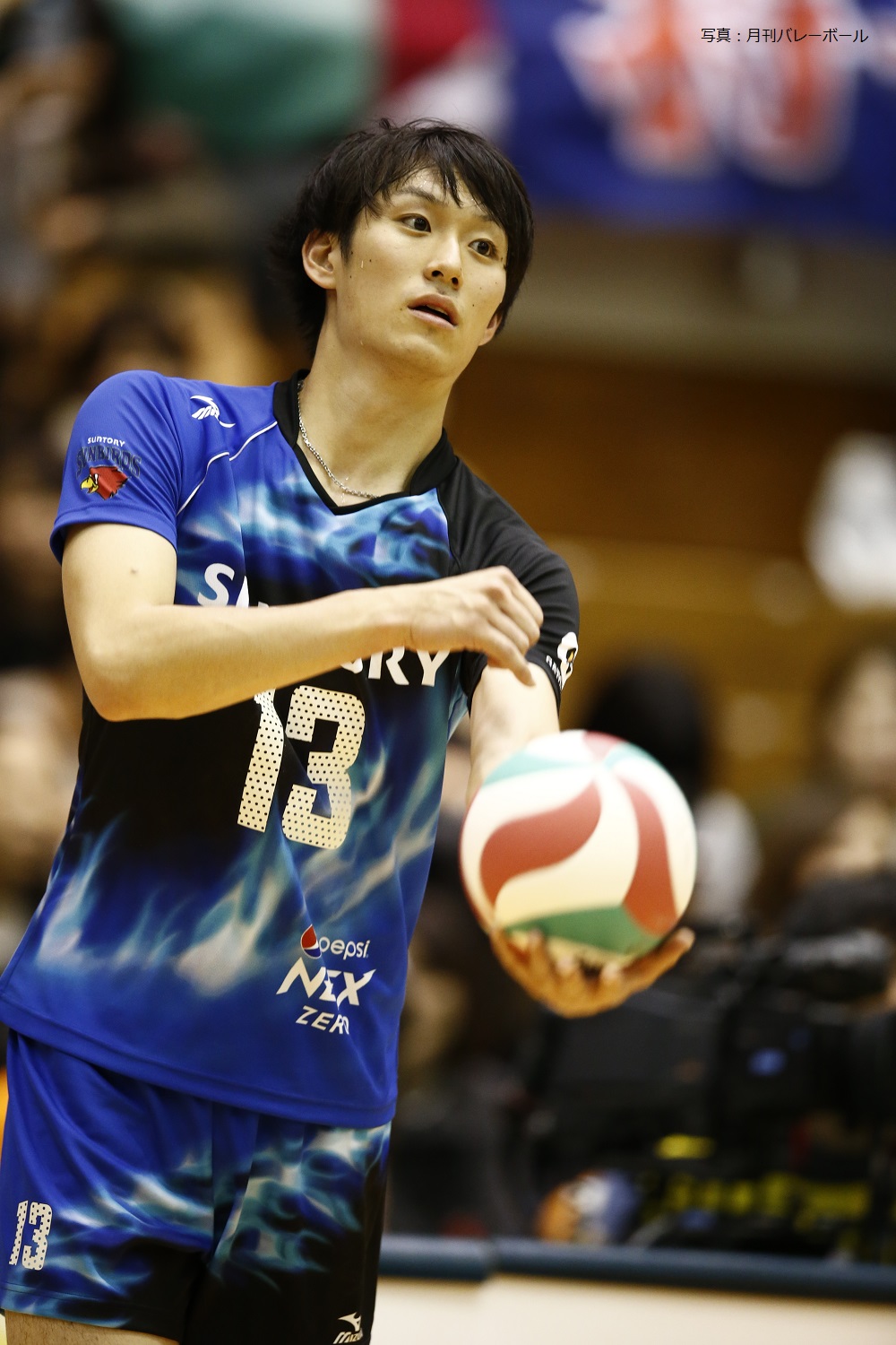 サントリーに柳田将洋が入団。新監督は山村宏太、主将は大宅 | 月バレ