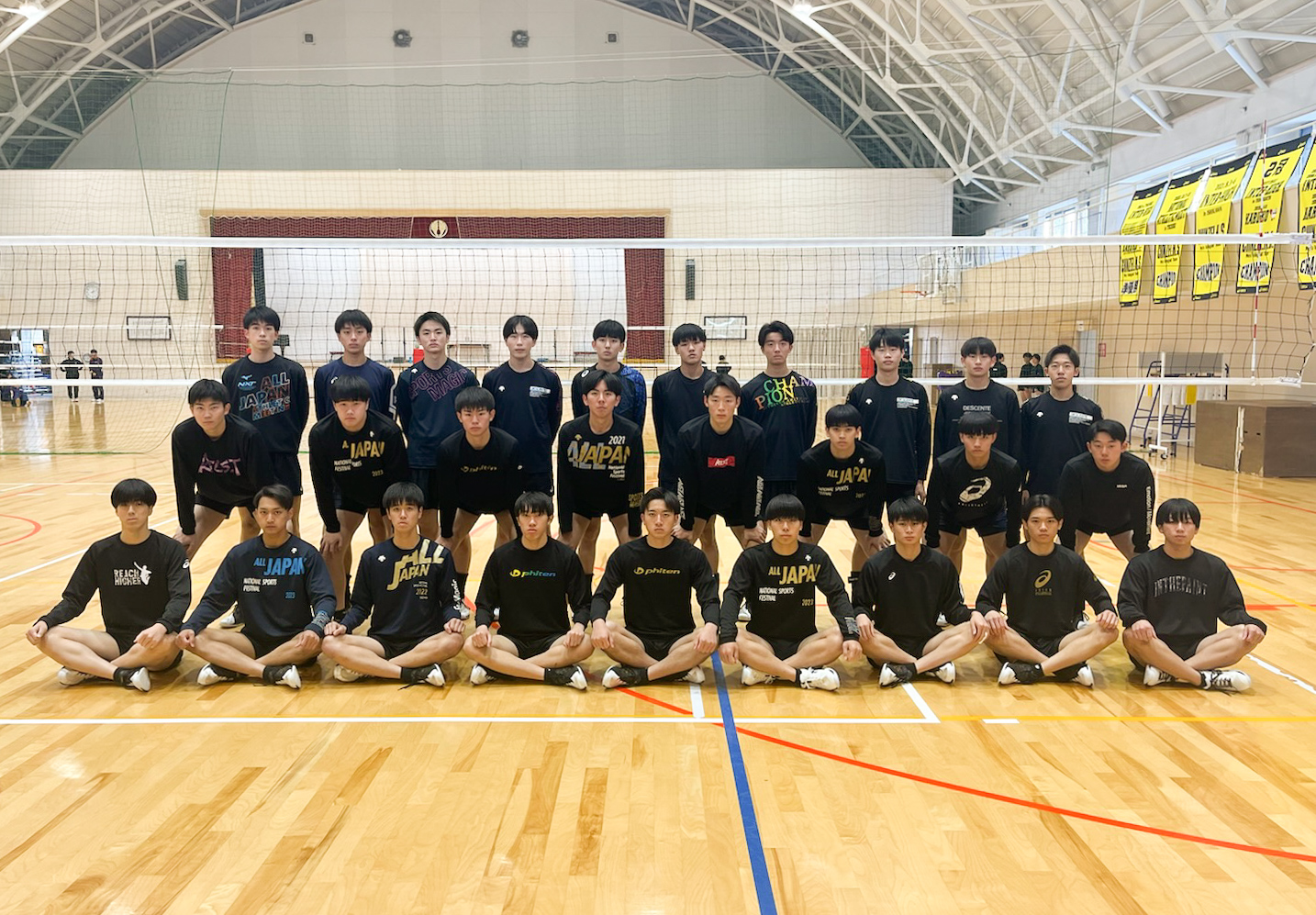 春高2024男子・鎮西（熊本） | 月バレ.com【月刊バレーボール】