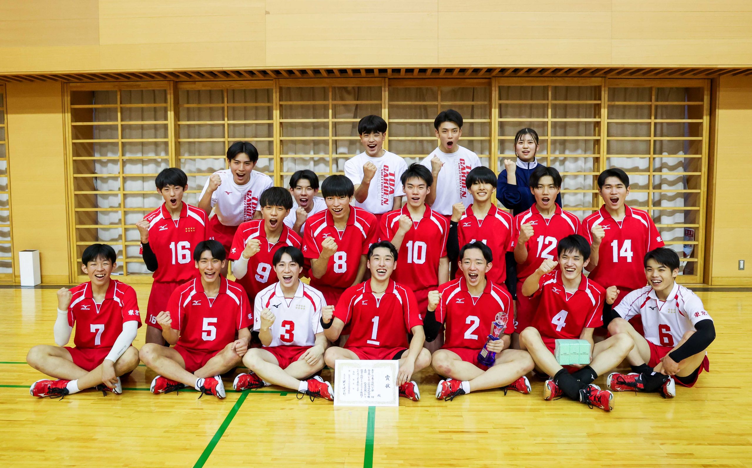 春高2024男子・東亜学園（東京②） | 月バレ.com【月刊バレーボール】